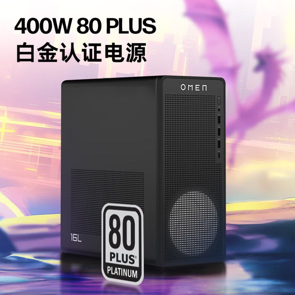 کامپیوتر دسکتاپ HP OMEN 2026