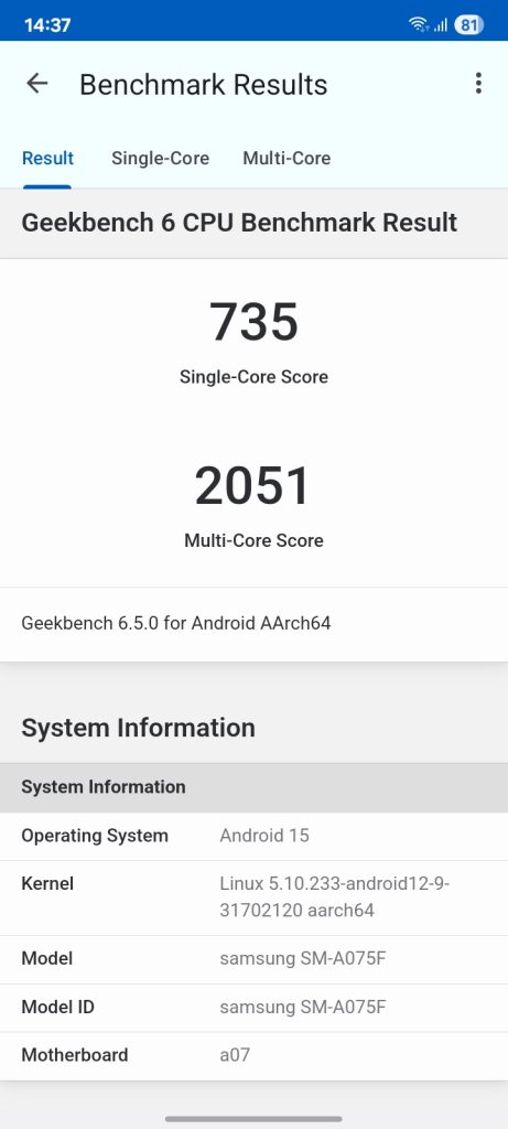 نتایج تست های بنچمارک گوشی گلکسی ای ۰۷ سامسونگ