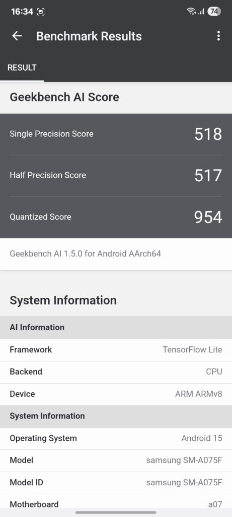 نتایج تست های بنچمارک گوشی گلکسی ای ۰۷ سامسونگ
