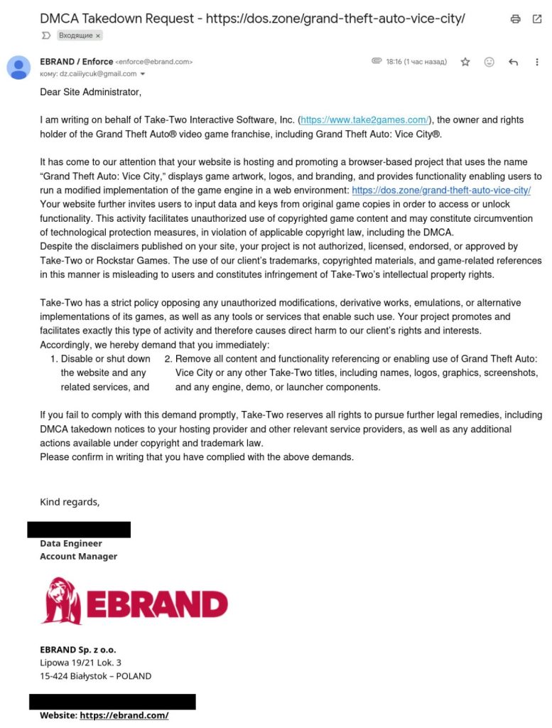 بیانیه حذف نسخه مرورگر بازی GTA Vice City