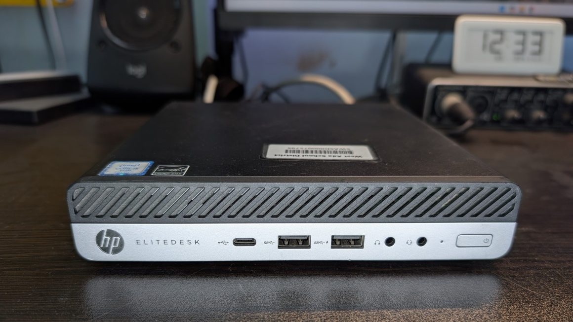 استفاده از کامپیوتر به عنوان سرور خانگی