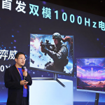 فیلیپس و AOC اولین مانیتورهای گیمینگ دوحالته 1000 هرتز جهان را معرفی کردند!