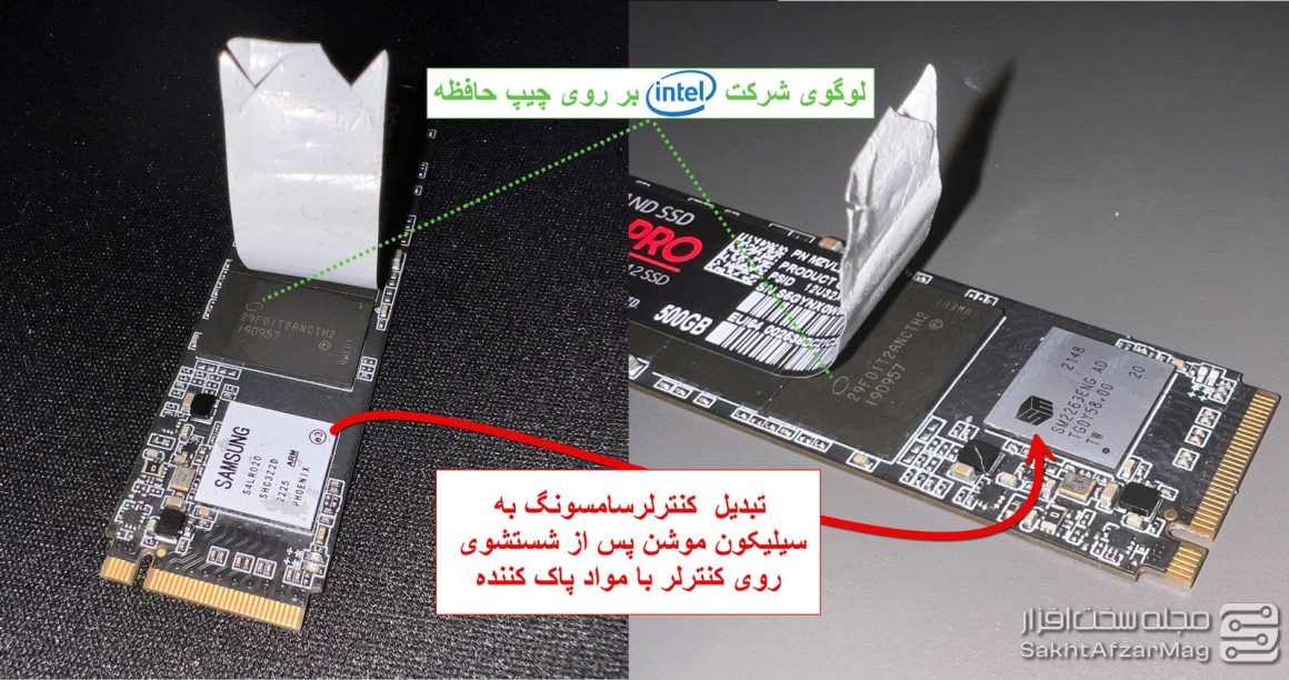 حافظه تقلبی سامسونگ 980Pro