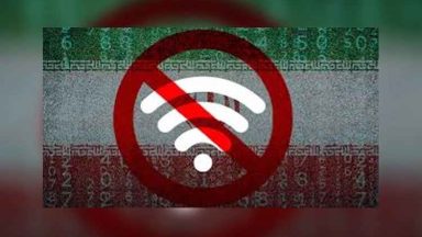 تأخیر در قطع اینترنت بین‌الملل