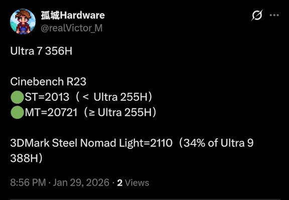 نتایج بنچمارک پردازنده Core Ultra 7 356H اینتل منتشر شد