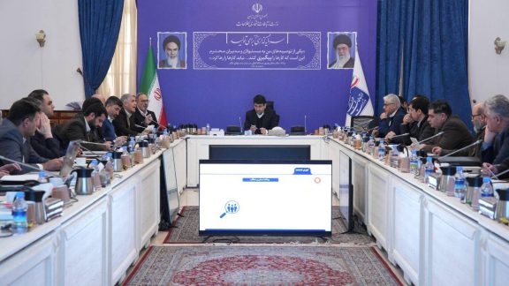 مجموعه پیام