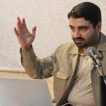 مسدود کردن پهنای باند بین‌الملل