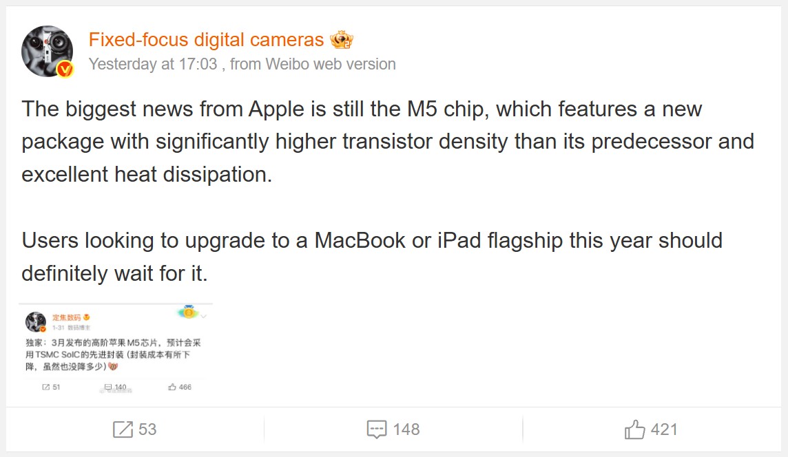 افشای جزئیات تراشه‌های M5 پرو و M5 مکس؛ خنک‌تر، متراکم‌تر و قدرتمندتر از قبل