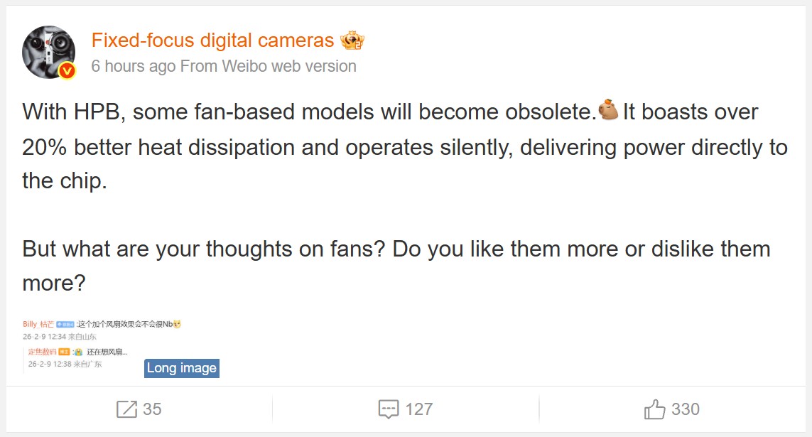 اگزینوس 2600 چگونه دما را مهار می‌کند؟ فناوری جدید سامسونگ زیر ذره‌بین