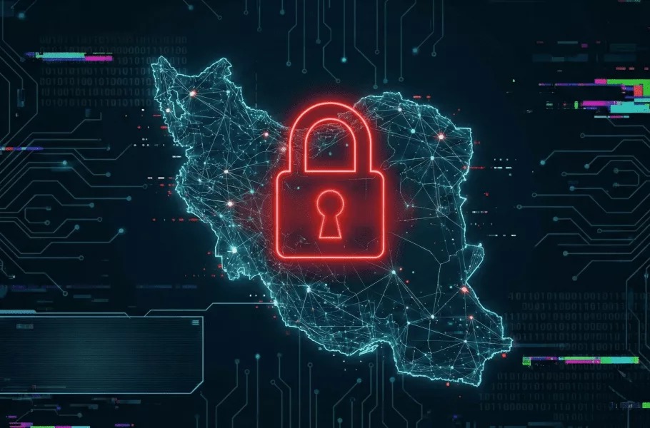 اجرای طرح صیانت 2