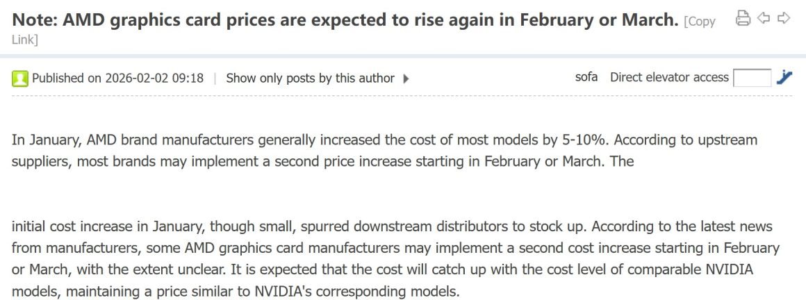 تمرکز AMD بر 8 گیگابایت