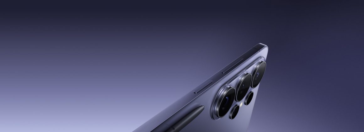 رونمایی گلکسی S26 اولترا