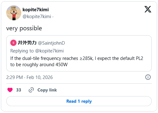 جزئیات پردازنده های دسکتاپ Nova Lake-S