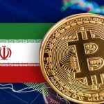 صحت تحریم صرافی‌های رمزارز ایران توسط آمریکا