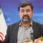 درآمد اینترنت بین‌الملل مخابرات