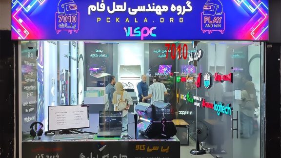 ماجرای شکایت کاربران از فروشگاه «پی سی کالا» (PCKala)