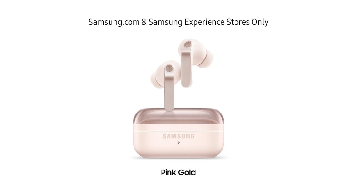 رونمایی گلکسی بادز 4