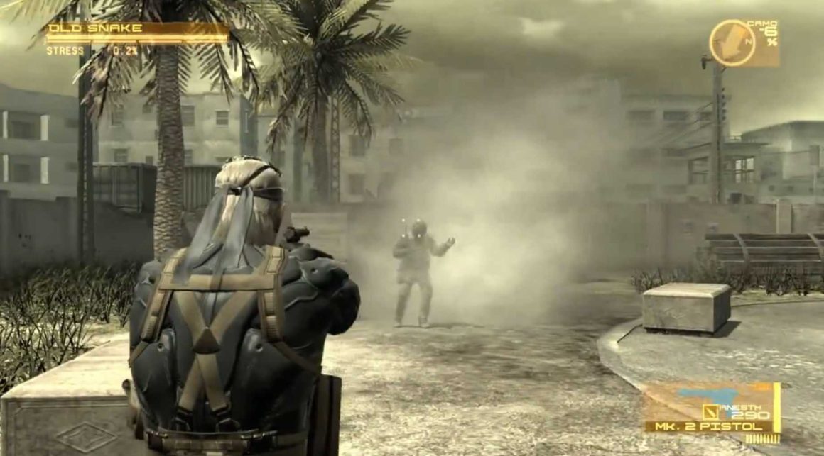 نسخه PC بازی Metal Gear Solid 4