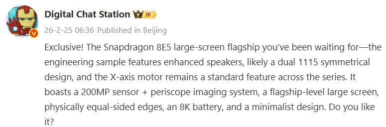 مشخصات باتری و دوربین شیائومی 17 مکس