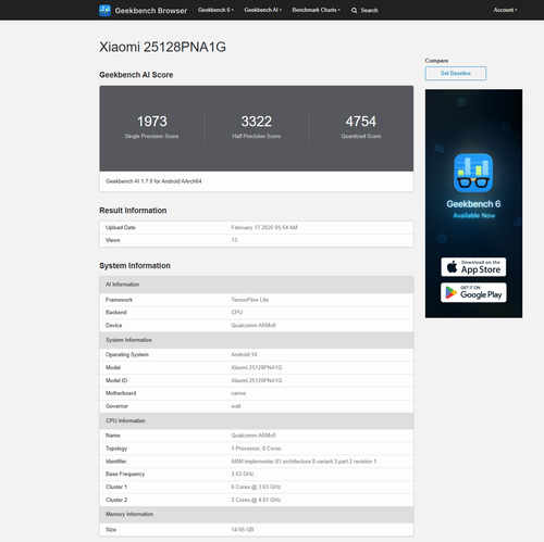 نسخه جهانی شیائومی 17 اولترا  Leica Edition در گیک‌ بنچ رؤیت شد