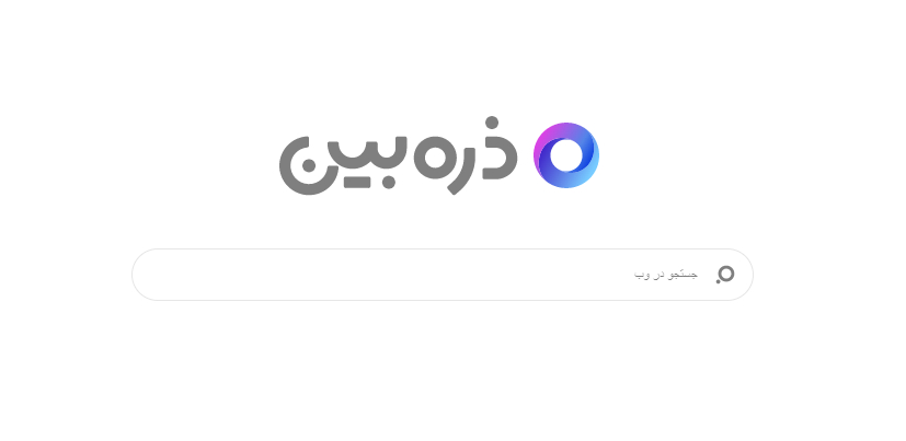 شکست مرورگرهای ملی؛ ذرهبین