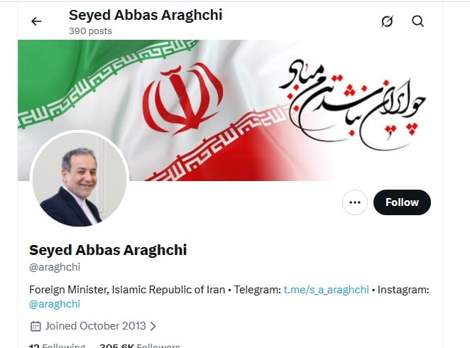 حذف تیک آبی اکانت مقامات ایرانی ایکس