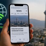 ترافیک اینترنت ایران