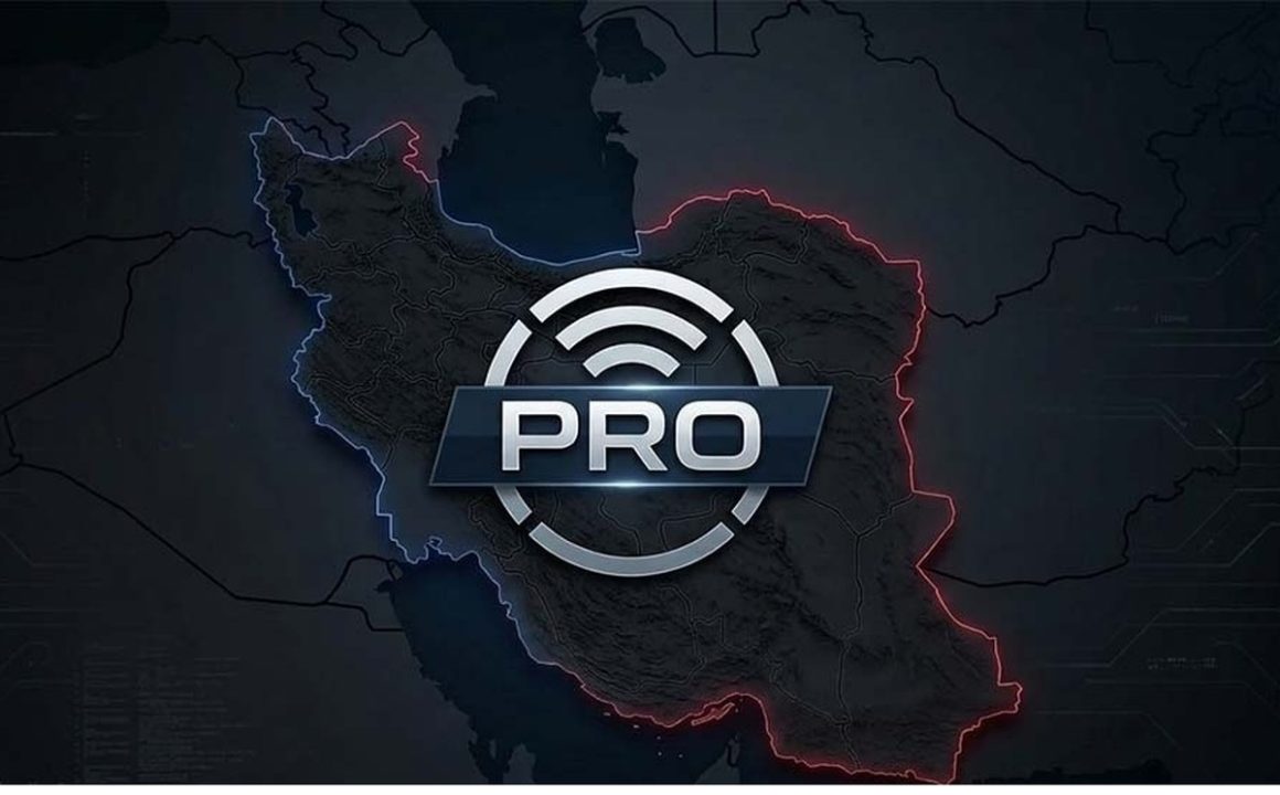 دفاع نماینده مجلس از اینترنت پرو