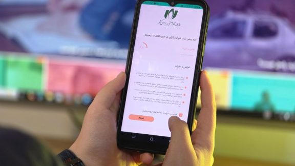 دائمی نبودن محدودیت اینترنت بین‌الملل