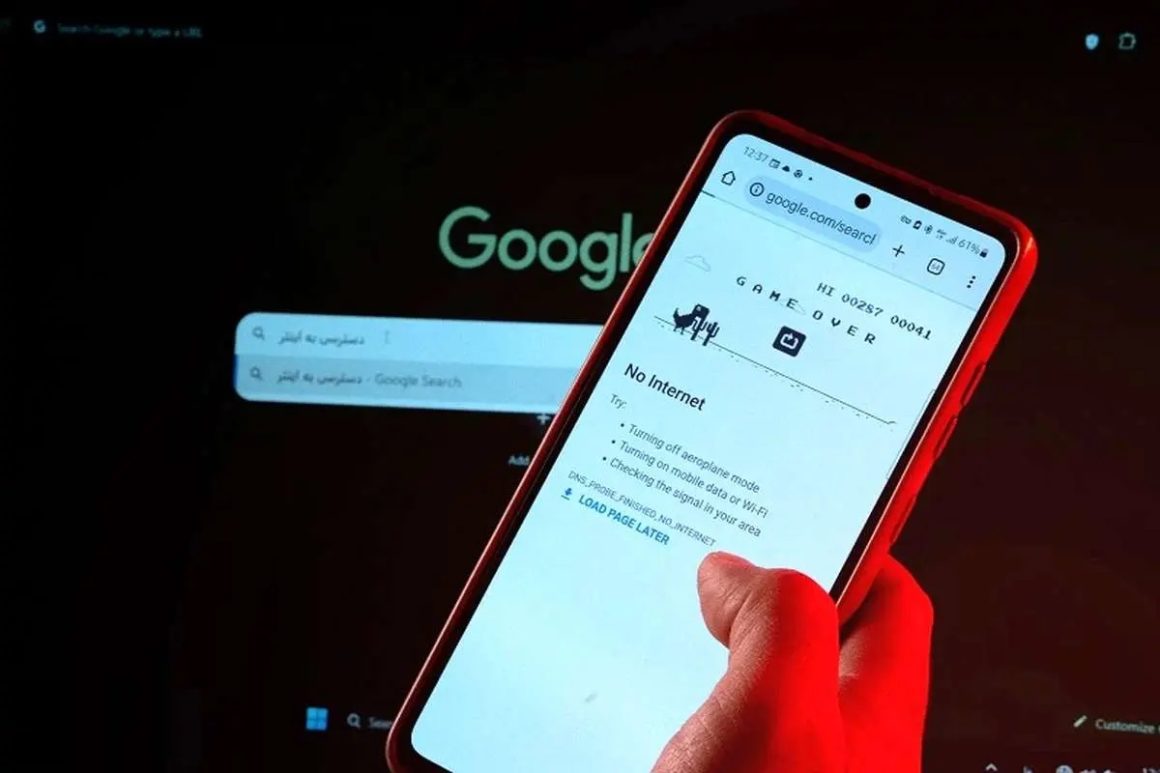 زمان رفع محدودیت‌های اینترنت بین‌الملل