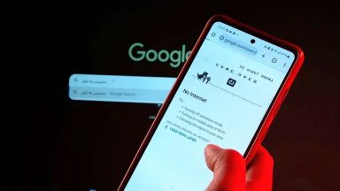 زمان رفع محدودیت‌های اینترنت بین‌الملل