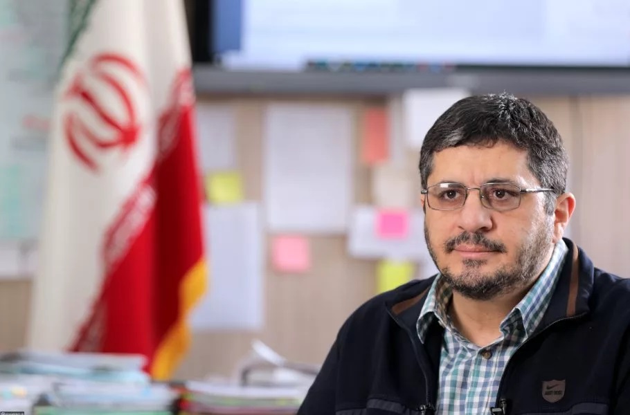 سند نظام اقتصاد دیجیتال