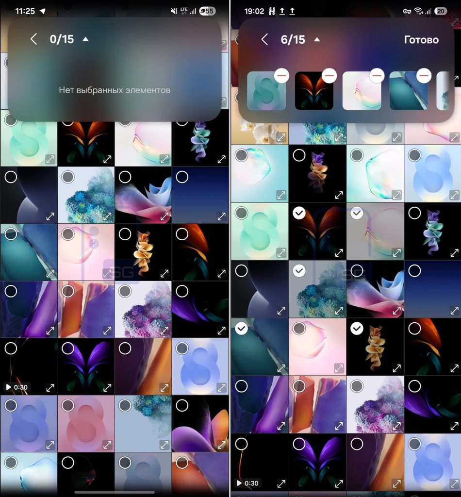 سامسونگ One UI 9