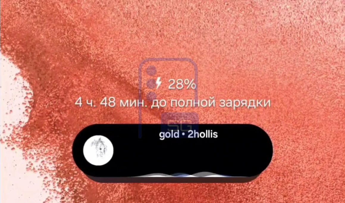 مهم‌ترین قابلیت‌ های One UI 9