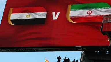 دیدار ایران و مصر آنلاین