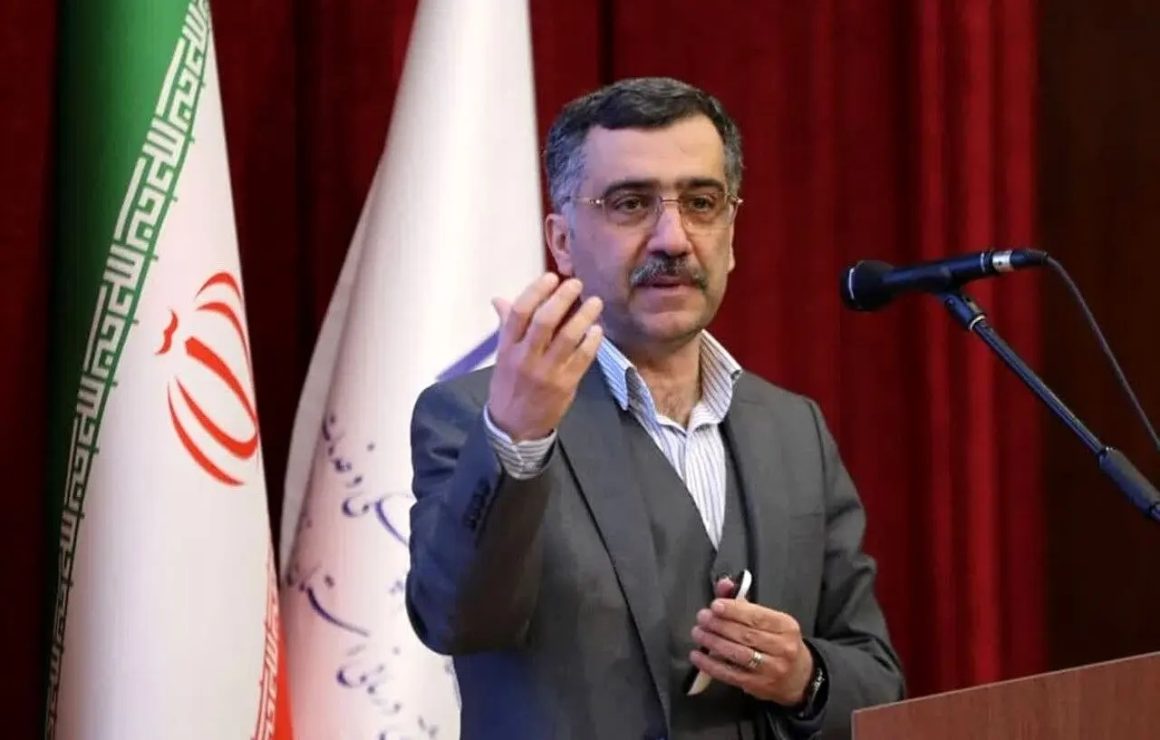 رتبه علمی ایران
