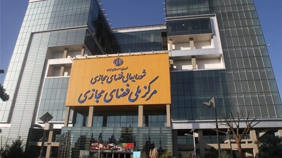 قطع یا وصل شدن اینترنت