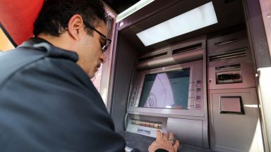 تأخیر در واریز سود به دلیل اختلال‌های بانکی