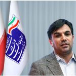 همکاری‌های بین‌المللی ایران در حوزه هوش مصنوعی