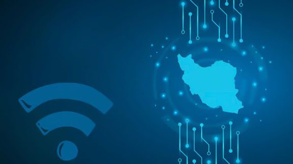 وضعیت کیفیت اینترنت ایران