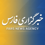 مسدود گواهی SSL خبرگزاری فارس