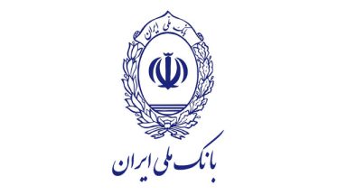 بازگشت خدمات بانکی ملی