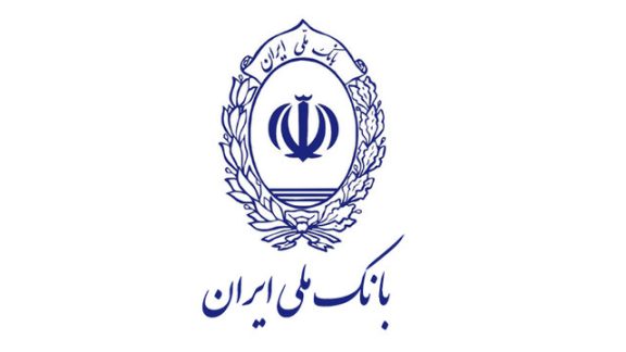 بازگشت خدمات بانکی ملی