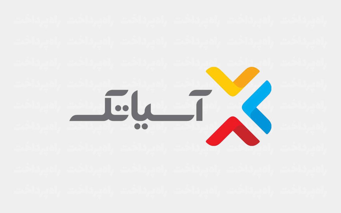 تعرفههای اینترنت آسیاتک