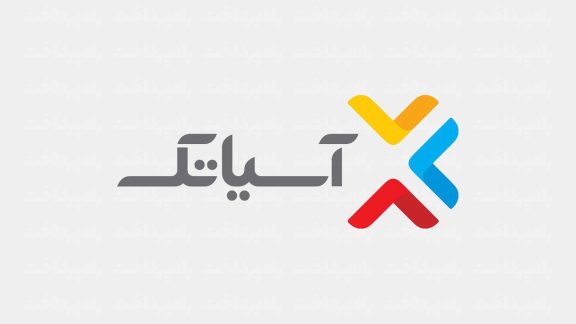 تعرفه‌های اینترنت آسیاتک