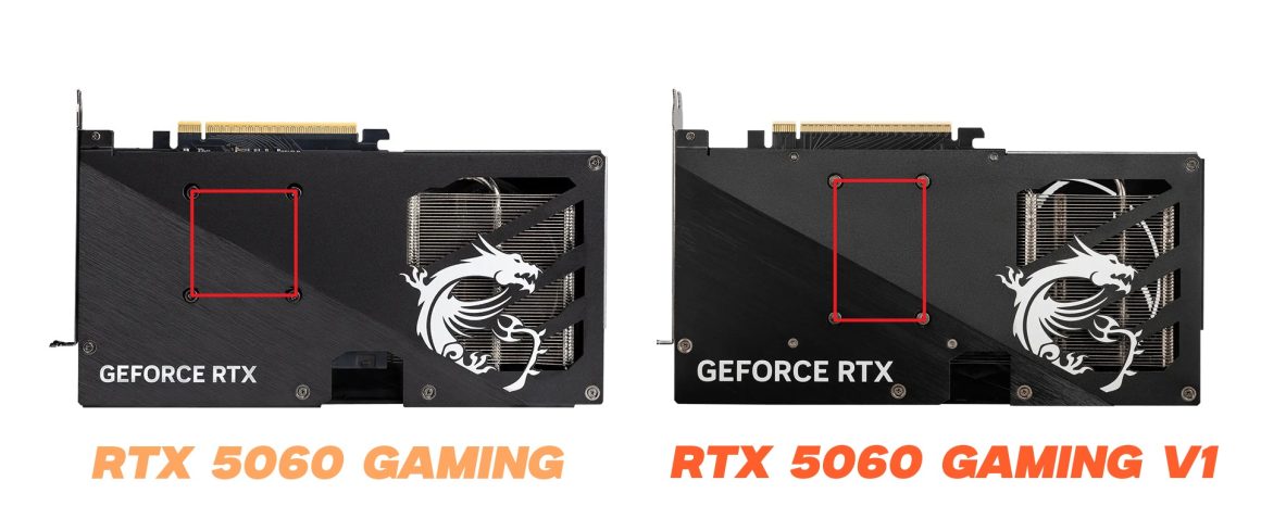 MSI RTX 5060 V1