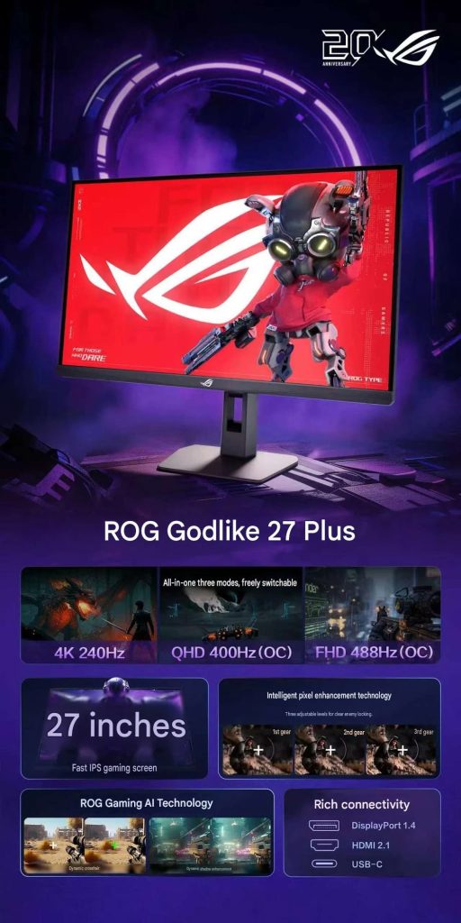 مانیتور ROG 27 Plus ایسوس