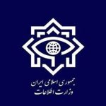 فهرست صفحات مجازی معاند