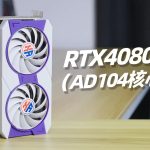 گرافیک RTX 4080M با قیمت 25 درصد کمتر رقیبی جدی برای RX 9070 GRE