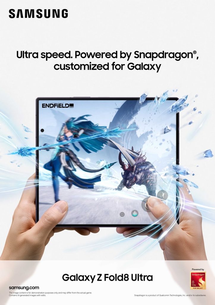 گلکسی Z Fold8 Ultra